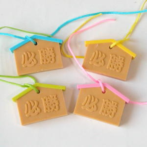 �G�n�����S���i�\�j