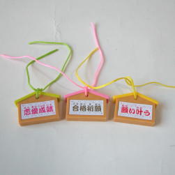 �G�n�����S���i���j