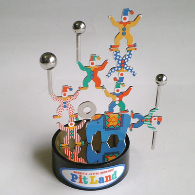 sbgh okbMAGNETIC JOYFUL ORNAMENT